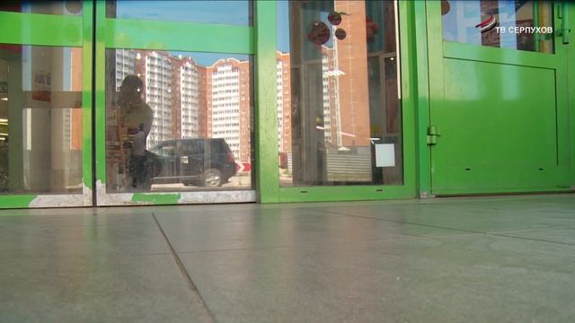 В Серпухове прошёл рейд по содержанию зданий и территорий магазинов «Пятёрочка» смотреть онлайн
