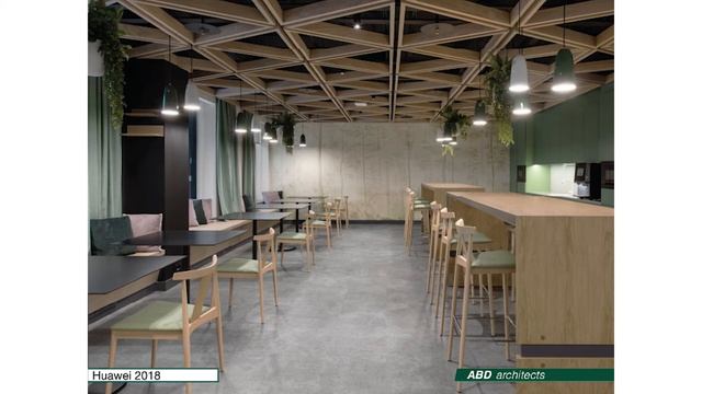 Кейс «Эффект контраста Case study от ABD architects» BIF - 03.10.21 смотреть онлайн