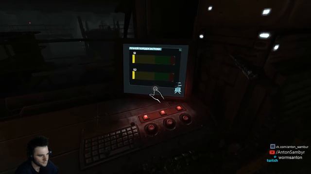 SOMA Прохождение ►Начало игры ► часть #1 смотреть онлайн