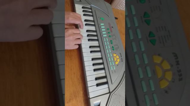 синтезатор детский смотреть онлайн