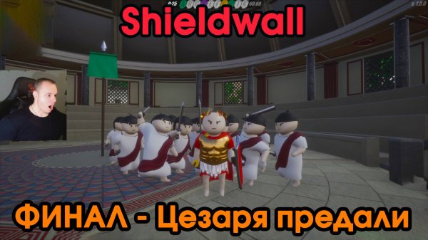 Shieldwall #16 ➤ ФИНАЛ - Предательство ➤ Прохождение игры Шилдволл