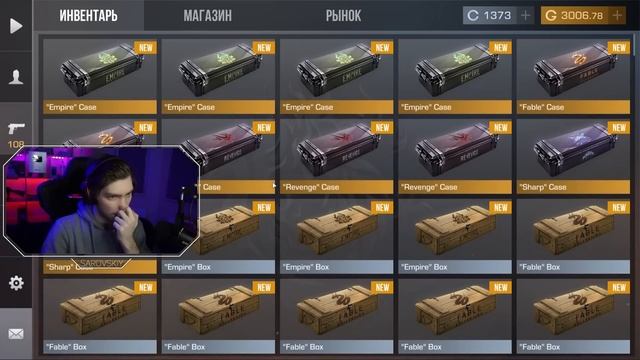 ВЫБИЛ ВСЕ НОЖИ ИЗ НОВОГО REVENGE КЕЙСА В STANDOFF 2 / СТАНДОФФ 2 0.23.0 смотреть онлайн