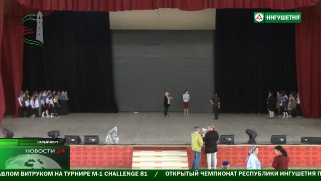 "Рождение флага" смотреть онлайн