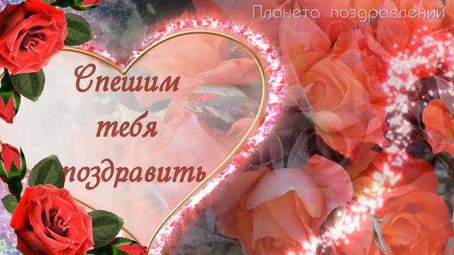 С днем рождения в ФЕВРАЛЕ смотреть онлайн