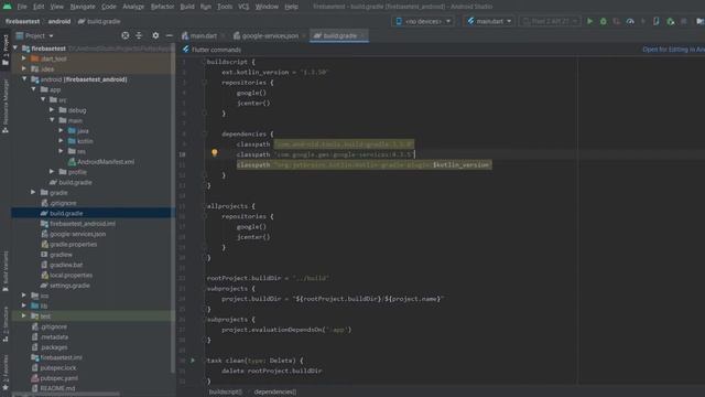 How to Create Flutter App with Firebase in Android Studio (Android and iOS) смотреть онлайн