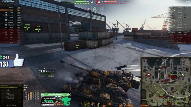 ИС-4 - Как на нём играть? Он же кривой! - Стрим по WoT смотреть онлайн