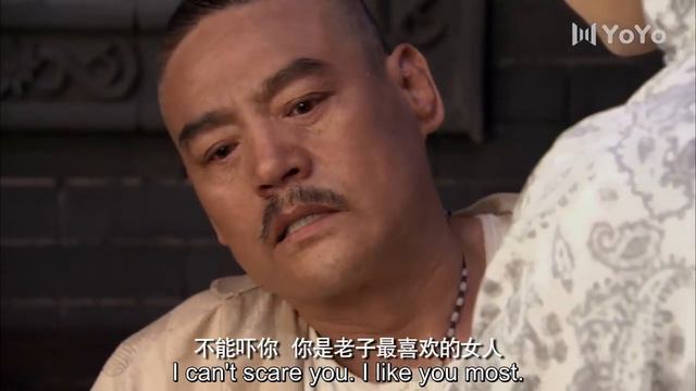 小兵愛上軍閥的小妾，卻只能偷藏床底眼睜睜看著他們親熱💕中國電視劇 смотреть онлайн