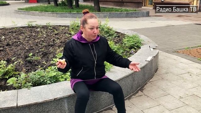 РадиоБашка Новый МУЖ / Космос ушел с САВКА / День бомжа ТВ