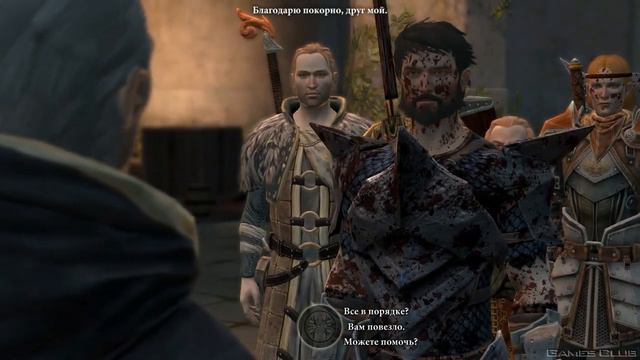 Прохождение игры Dragon Age 2 часть 22 смотреть онлайн