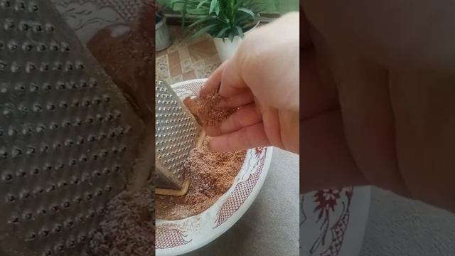 Мохилхин орех. смотреть онлайн