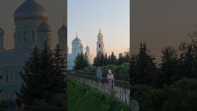 Скажи мне, что такое святость?