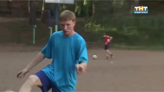 Уличный футбол смотреть онлайн