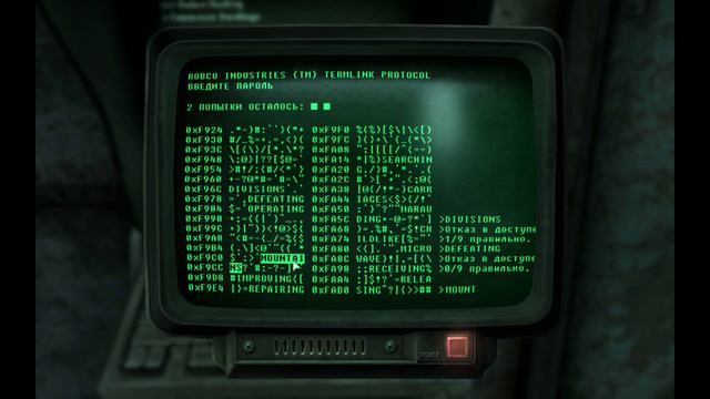 Fallout 3 ART часть 27 "Один с собакой под землей" смотреть онлайн