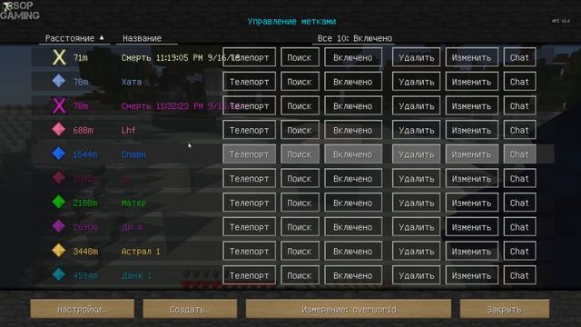 LP ► Minecraft ► [ТЕХНО-МАГ V5.0] Сезон №5 E4 - Строю самую лучшую хату смотреть онлайн