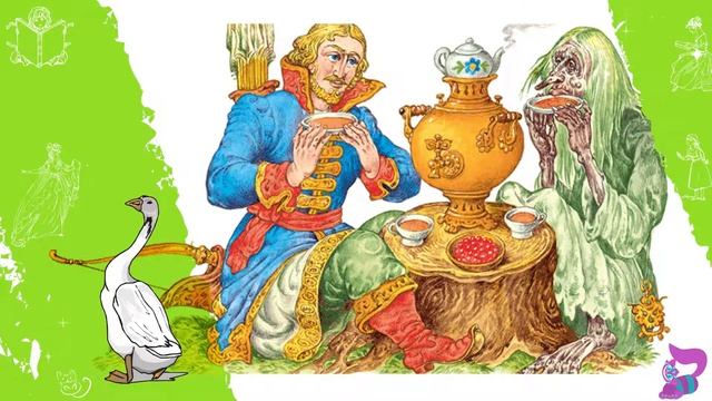 Диво дивное, чудо чудное * Аудиосказка русская народная * Слушать онлайн смотреть онлайн