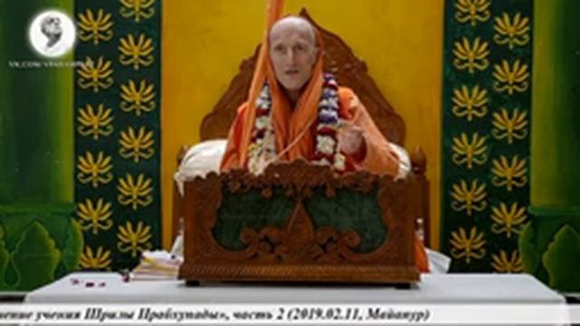 Бхакти Викаша Свами – Понимание и практическое применение учения Шрилы Прабхупады. Часть 2