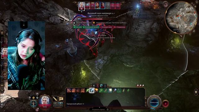 ПАУЧИХА ИЗ ПЕРВОГО АКТА НА ДОБЛЕСТИ В BALDUR’S GATE 3 | Я думала, мы отлетим … 💀 смотреть онлайн