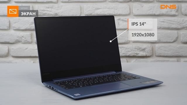 Распаковка ноутбука Lenovo IdeaPad 530S-14IKB / Unboxing Lenovo IdeaPad 530S-14IKB смотреть онлайн