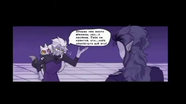 озвучила комикс от автора https://youtube.com/@cherio2287 называется "я не успокоюсь" смотреть онлайн