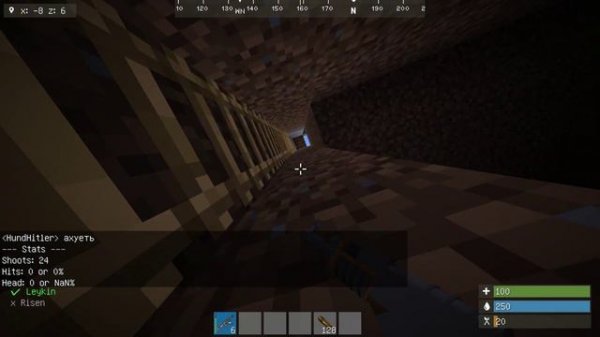 КАК ЗАЖИМАТЬ С КАЛАША НА RUSTEX REMAKE В НОВОЙ ОБНОВЕ? ОЧЕНЬ ПРОСТО!! RUSTEX REMAKE