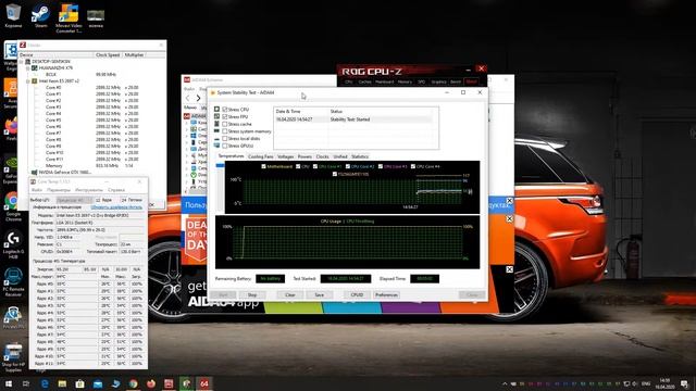Тест E5 2697 v2 смотреть онлайн