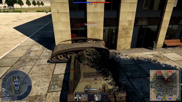 Ержан, вставай, на работу пора, но это War thunder смотреть онлайн