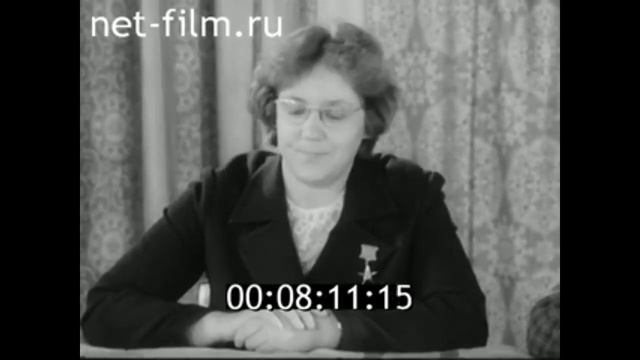 1974г г Приволжск Яковлевский льнокомбинат Ивановская обл смотреть онлайн