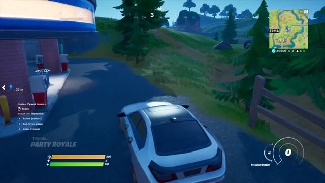 КАДИЛАК В ФОРТНАЙТ! МАШИНЫ В ФОРТНАЙТ! смотреть онлайн