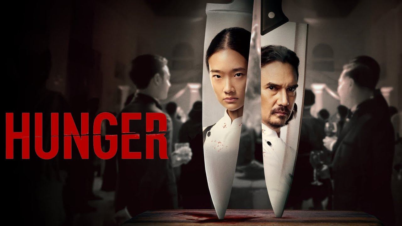 Голод | Hunger (2023) смотреть онлайн