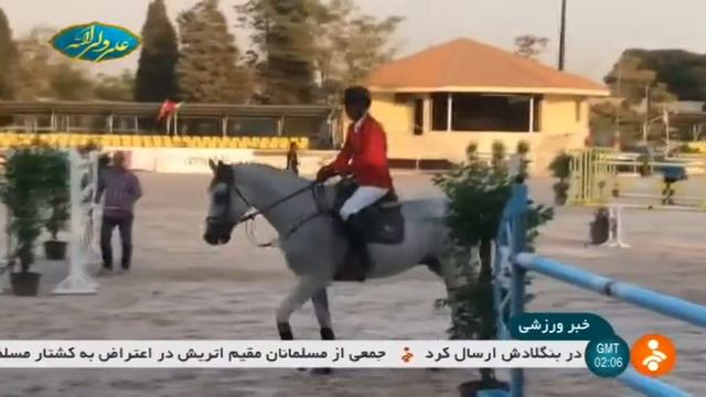 Iran CSIW horse competition, Tehran province مسابقات بين المللي پرش با اسب تهران ايران смотреть онлайн