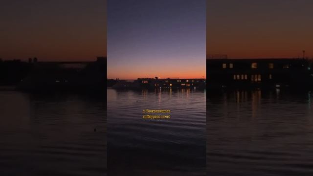 ты будешь смеяться так, как будто твоих бед вовсе не было | Читает автор: в. понкин смотреть онлайн