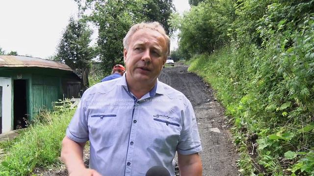 ДЧ: Депутатский корпус активно занимается благоустройством придомовых территорий смотреть онлайн