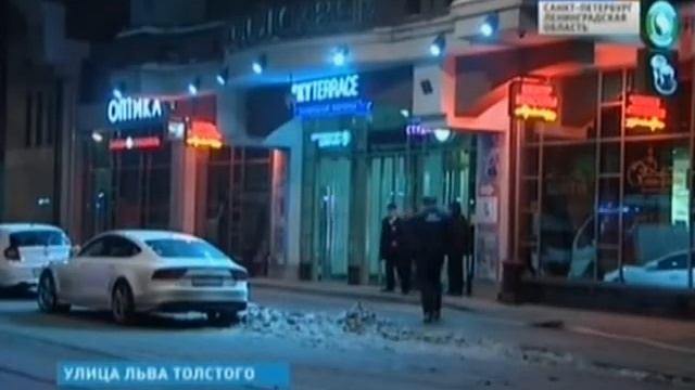 Cгорело летнее кафе на крыше бизнес-центра смотреть онлайн
