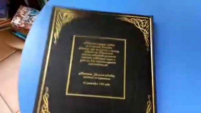 Центральная детская библиотека предлагает: «Пиратология» и «Динозавроведение» смотреть онлайн