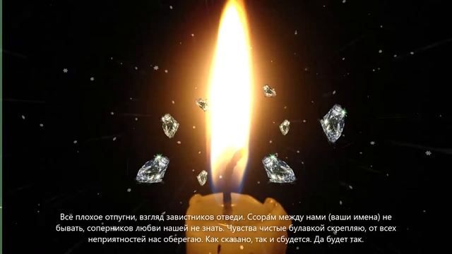 14 ФЕВРАЛЯ-ДЕНЬ СВ.ВАЛЕНТИНА???! ДЕНЬ ВСЕХ ВЛЮБЛЁННЫХ???! РИТУАЛЫ ,ОБРЯДЫ, ПРИВОРОТЫ ???♂️ смотреть онлайн