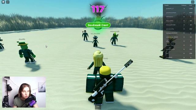 Я НЕ ВЫЖИВУ В SQUID GAME В ROBLOX! Попала в игру в кальмара в Роблокс! Это страшнее чем Brookhaven смотреть онлайн