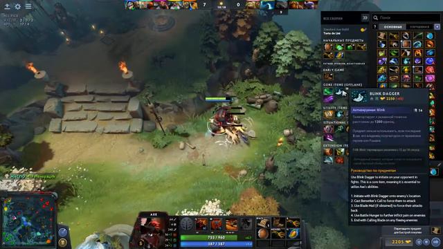 Слесарь 5 разряда смотреть онлайн