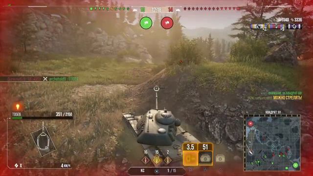 WORLD OF TANKS PS4 18+//ПАРУ КАТОК С РУМЯНЫМ// смотреть онлайн