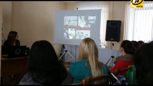 Библиотека без границ, виртуальная конференция смотреть онлайн