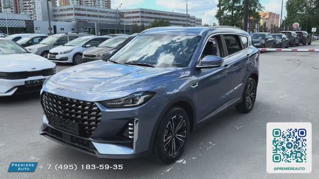 Jetour X70Plus (2024) Авто под выкуп