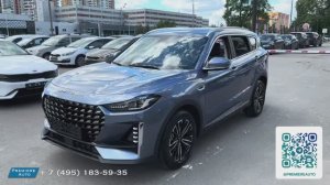 Jetour X70Plus (2024) Авто под выкуп