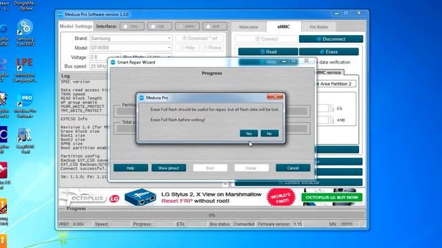 Прошивка разметки, загрузчика и части прошивки, при замене EMMC