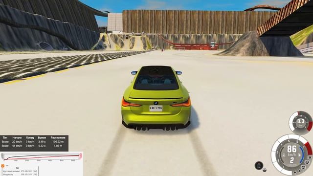 ПОДУШКА БЕЗОПАСНОСТИ В ЛИЦО! Это БОЛЬНО? - BeamNg Drive смотреть онлайн