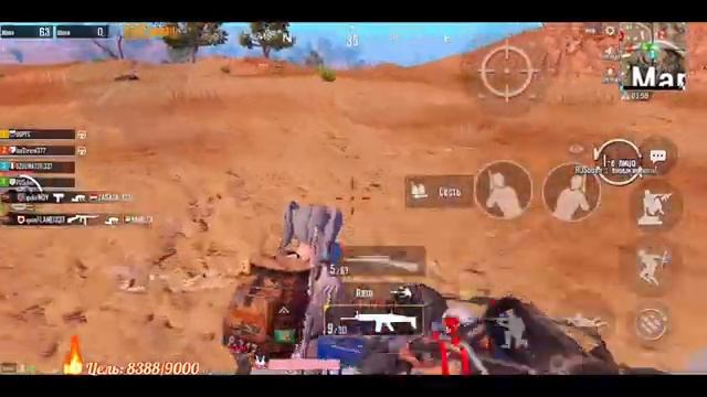 PUBG MOBILE ПОДГОТОВКА К ТУРНИРУ - НОВЫЙ РЕЖИМ СИЛА РУН СТРИМ С ТЕЛЕФОНА IPHONE 11 PRO MAX смотреть онлайн