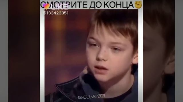 Забота- самое главное на земле😇💗 смотреть онлайн