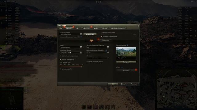 ИГРЫ ПО ЗАЯВКАМ (ТЕ ЧТО ЕСТЬ НА КОМПЕ). смотреть онлайн