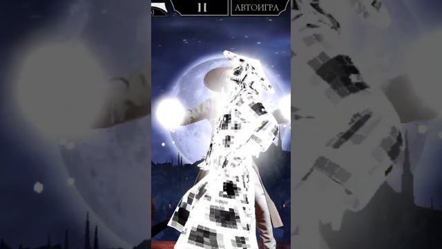 Mortal kombat mobile. Бруталити Рейден Классический фильм смотреть онлайн