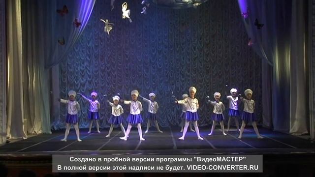 Детский танец "Маленькие поварята" смотреть онлайн