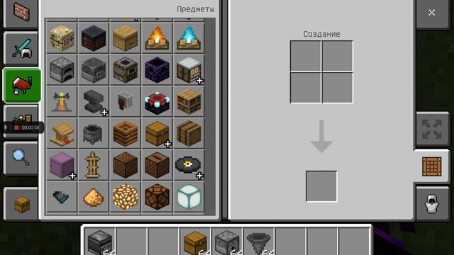 Как скрафтить сундук-лодку 1 смотреть онлайн