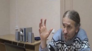 Сергей Кулдин. Сатсанг «Пространство Человека» Псков 24.10.2013